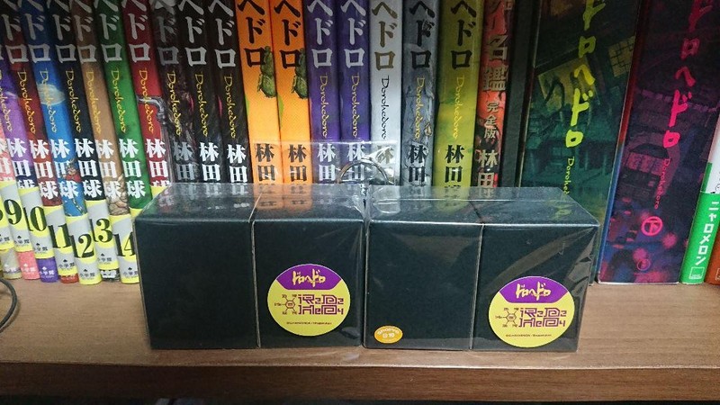 Dorohedoro aroma candles (two types) unopened
