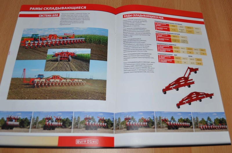 Quivogne Precision seed drill Agricultural Machinery Brochure Prospekt gallery