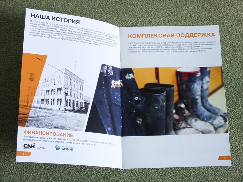 CASE Construction Range Brochure Excavator Loader Grader Bulldozer Catalog 2015 gallery