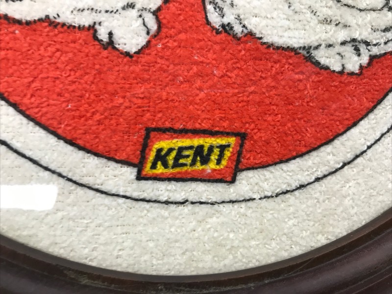 KENT FARM FEED - PET Rabbit Food Framed Washcloth - Very Rare! Nice! Fast Ship! gallery