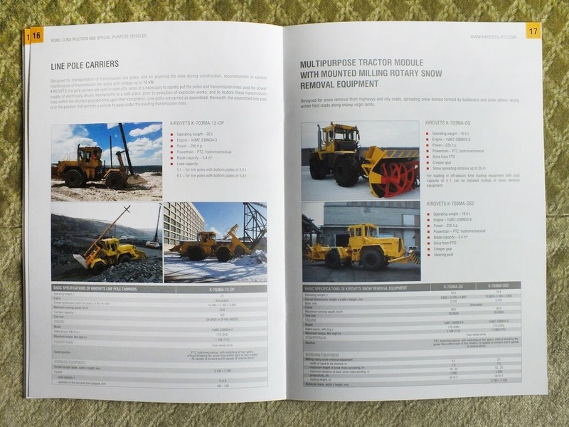 KIROVETS Road Construction Equipment Tractor Loader Dozer Catalog Brochure 2021 gallery