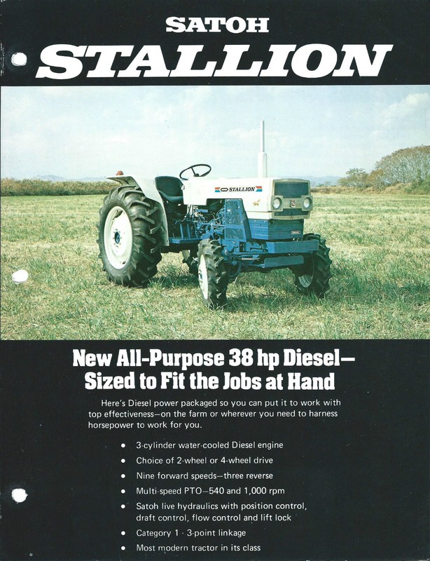 Farm Tractor Brochure – Satoh – Stallion – c1979 – White Blue (F4500)