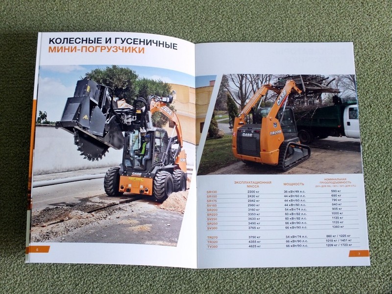 CASE Construction Range Brochure Excavator Loader Grader Bulldozer Catalog 2015 gallery