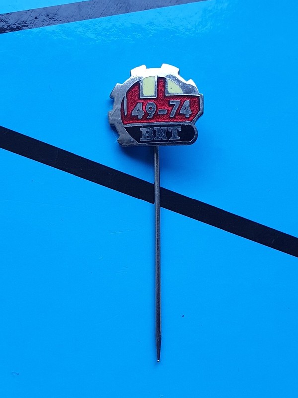 Enamel pin badge BNT hard machinery tractor agricultural harvester Germany