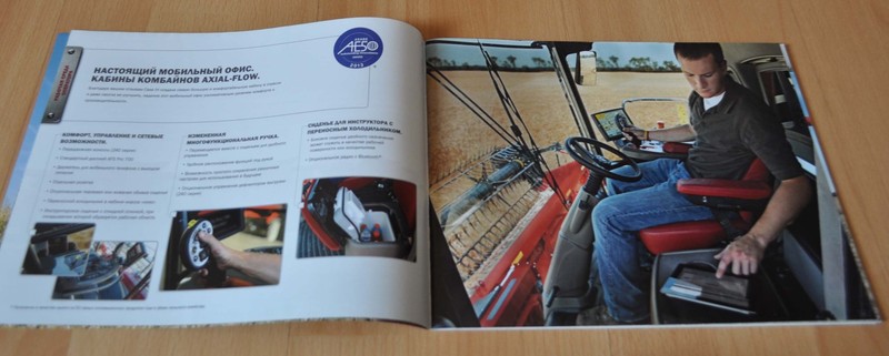 Case Combines Axial-Flow 40 Series Agricultural Machinery Brochure Prospekt gallery