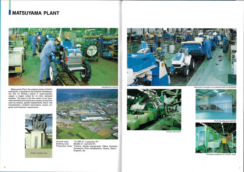 ISEKI AGRICULTURAL MACHINERY 36 PAGE BROCHURE gallery