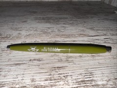 Vintage Pen Wigness Farm Equipment Dealer Massey Ferguson Harlan Iowa