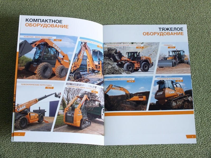 CASE Construction Range Brochure Excavator Loader Grader Bulldozer Catalog 2015 gallery