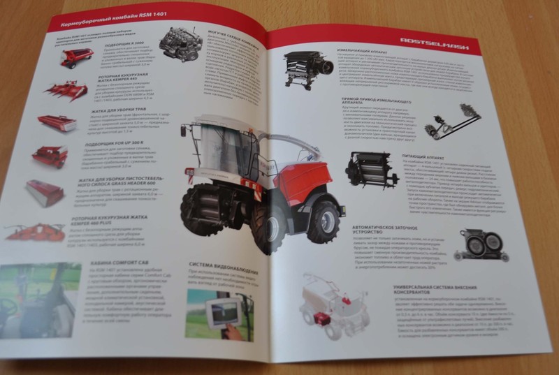 Rostselmash RSM 1401 Forage Harvester Agriculture Russian Brochure Prospekt gallery