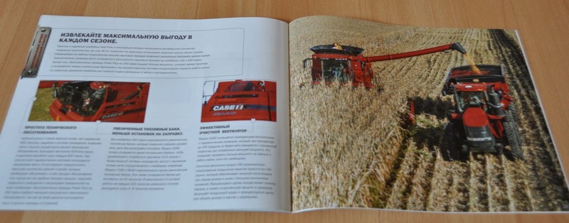 Case Combines Axial-Flow 40 Series Agricultural Machinery Brochure Prospekt gallery