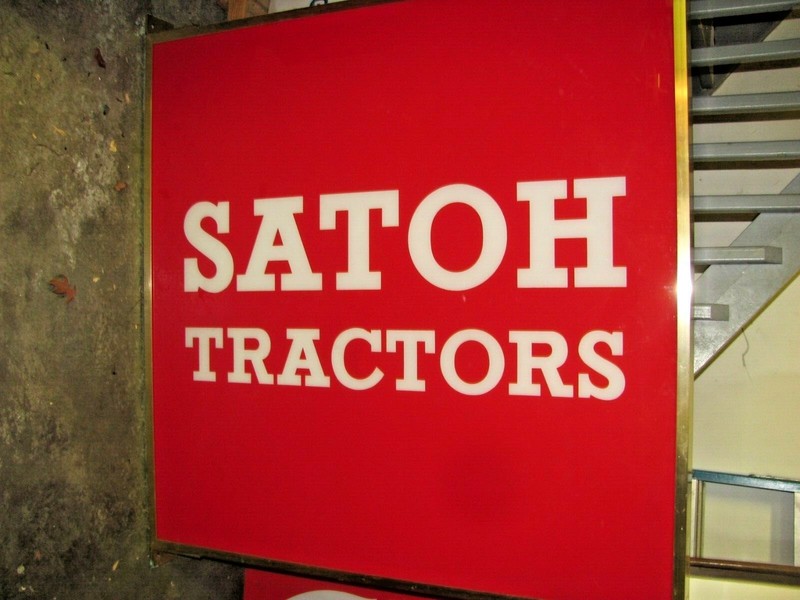 Satoh Tractors Outdoor Dealer Illuminated Advertising Sign Essex NPI 50″ x 50″