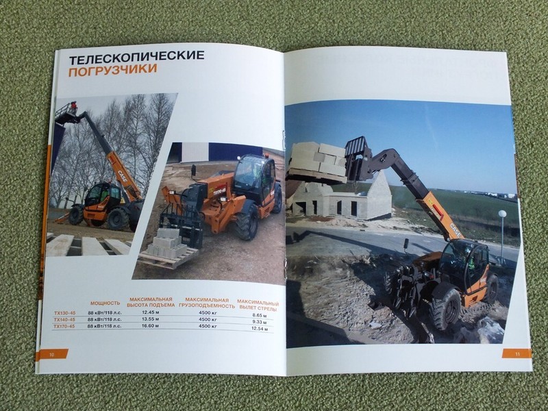 CASE Construction Range Brochure Excavator Loader Grader Bulldozer Catalog 2015 gallery