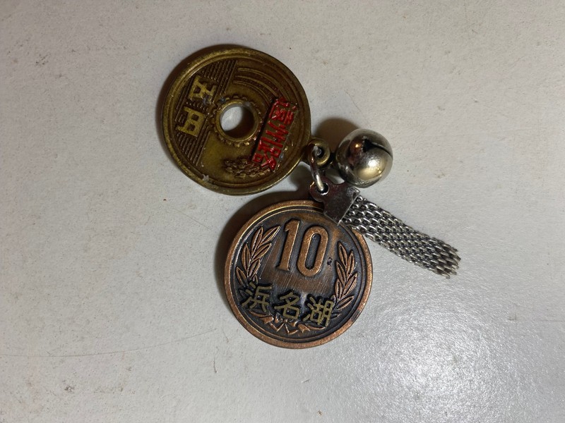 Chinese 3 & 10 Yen Coin Medallion Key Chain