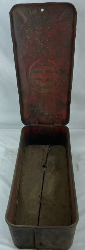 VINTAGE IHC INTERNATIONAL HARVESTER TRACTOR HINGED TOOLBOX CHEST METAL/WOOD gallery