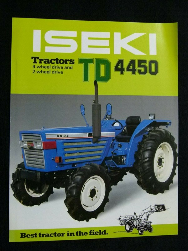 ISEKI TD4450 TRACTORS 2WD & 4WD SPECIFICATIONS LEAFLET BROCHURE