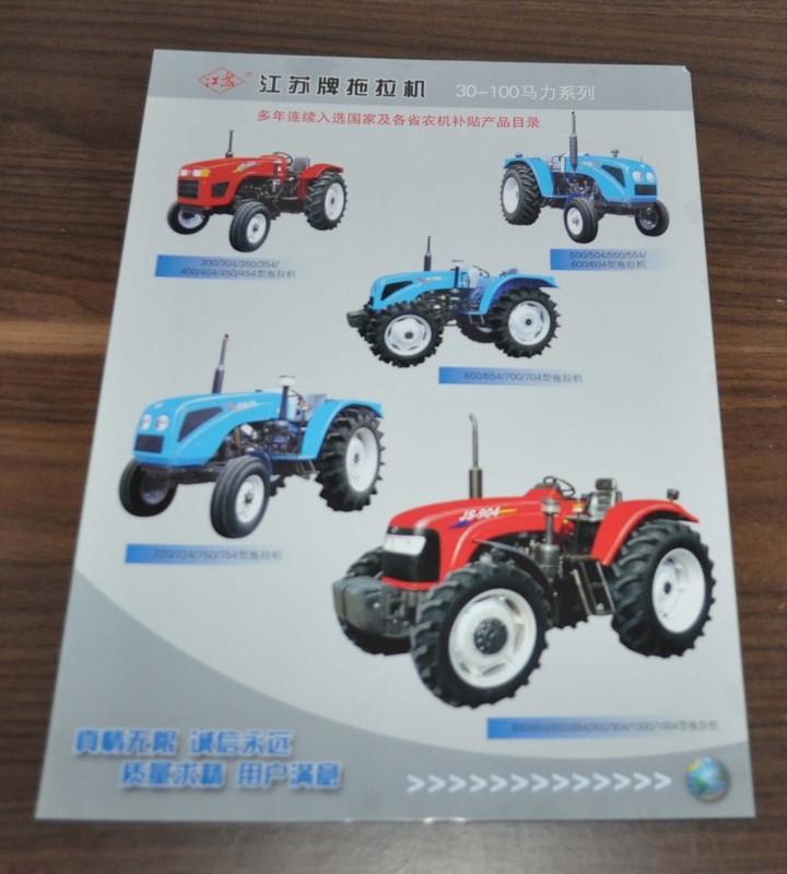 Tractor 30-100 China Specification Brochure Prospekt