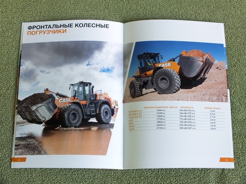 CASE Construction Range Brochure Excavator Loader Grader Bulldozer Catalog 2015 gallery
